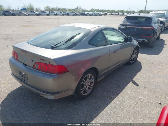 2005 Acura Rsx მანქანა იყიდება აუქციონზე, vin: JH4DC548X5S006758, აუქციონის ნომერი: 44648394