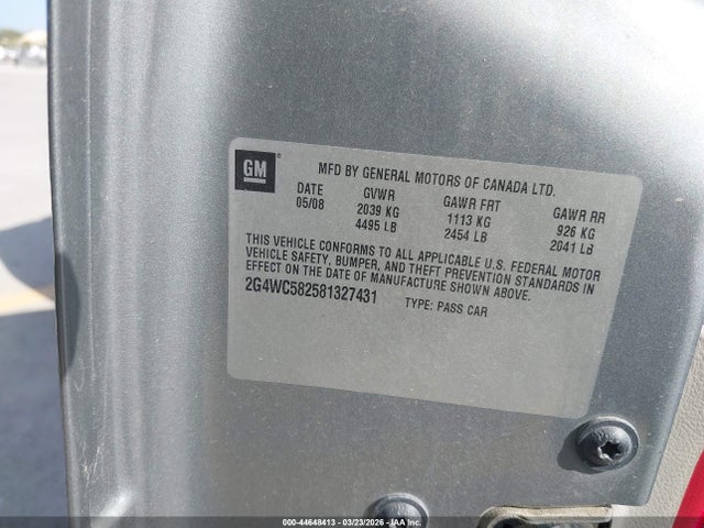 2008 Buick Lacrosse Cx მანქანა იყიდება აუქციონზე, vin: 2G4WC582581327431, აუქციონის ნომერი: 44648413