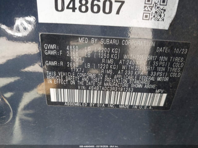 Subaru Outback Premium 2024 4S4BTADC3R3191253 Image 9