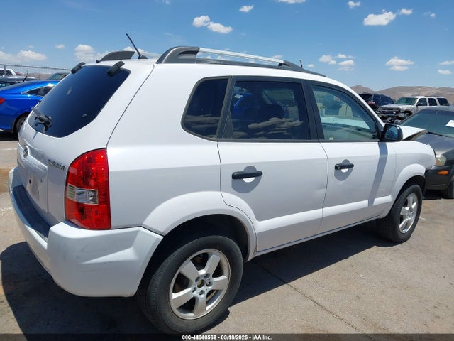 2007 Hyundai Tucson Gls მანქანა იყიდება აუქციონზე, vin: KM8JM12B97U502940, აუქციონის ნომერი: 44648562