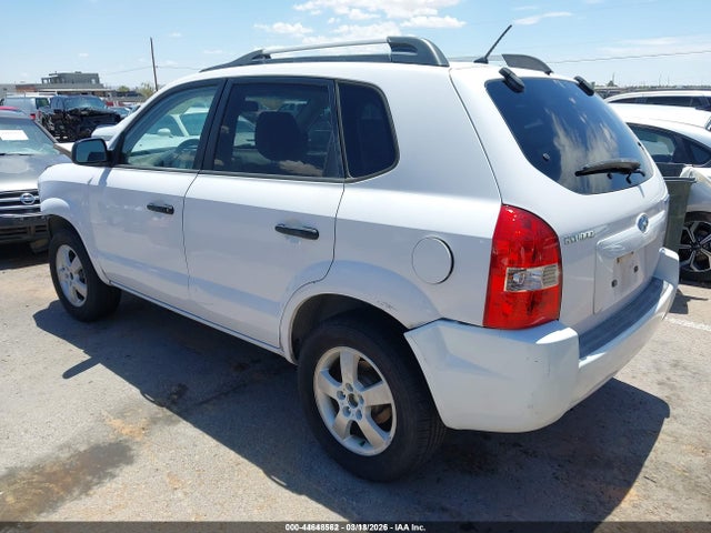 2007 Hyundai Tucson Gls მანქანა იყიდება აუქციონზე, vin: KM8JM12B97U502940, აუქციონის ნომერი: 44648562