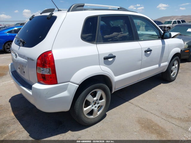 2007 Hyundai Tucson Gls მანქანა იყიდება აუქციონზე, vin: KM8JM12B97U502940, აუქციონის ნომერი: 44648562