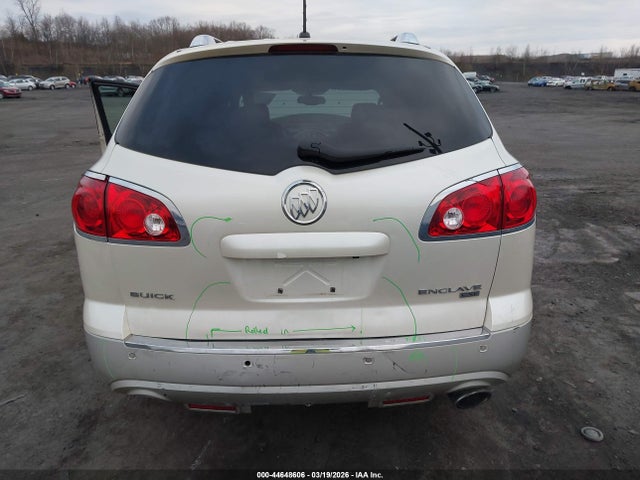 2009 Buick Enclave Cxl მანქანა იყიდება აუქციონზე, vin: 5GAEV23D99J182548, აუქციონის ნომერი: 44648606