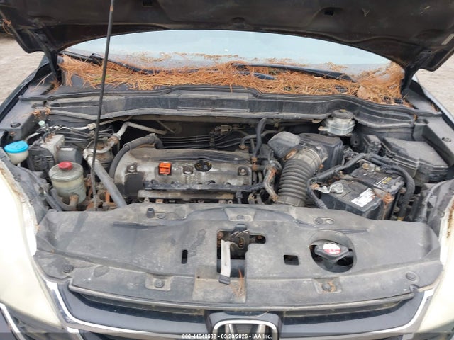 2011 Honda Cr-v Ex-l მანქანა იყიდება აუქციონზე, vin: 5J6RE4H73BL035063, აუქციონის ნომერი: 44648682
