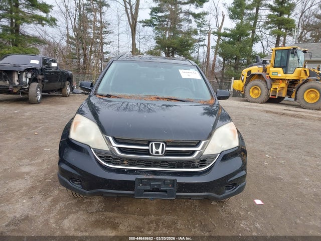 2011 Honda Cr-v Ex-l მანქანა იყიდება აუქციონზე, vin: 5J6RE4H73BL035063, აუქციონის ნომერი: 44648682