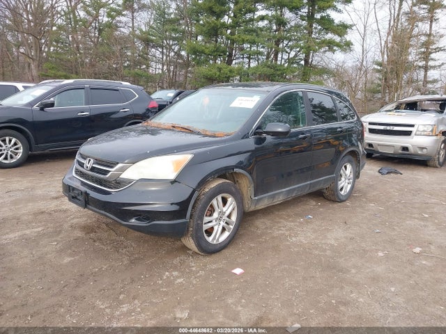 2011 Honda Cr-v Ex-l მანქანა იყიდება აუქციონზე, vin: 5J6RE4H73BL035063, აუქციონის ნომერი: 44648682