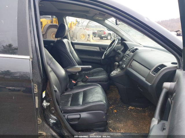2011 Honda Cr-v Ex-l მანქანა იყიდება აუქციონზე, vin: 5J6RE4H73BL035063, აუქციონის ნომერი: 44648682