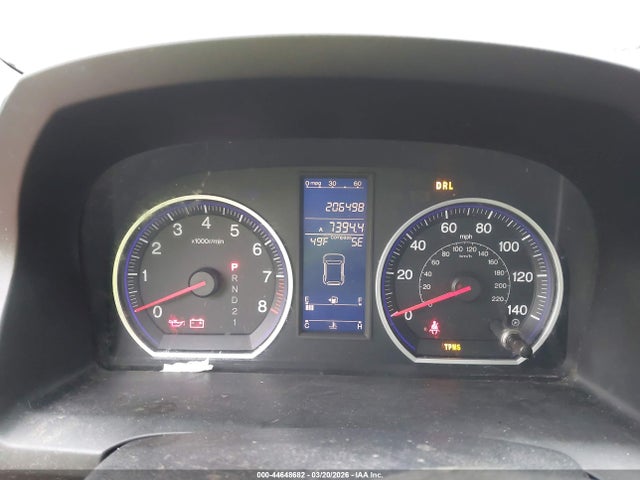 2011 Honda Cr-v Ex-l მანქანა იყიდება აუქციონზე, vin: 5J6RE4H73BL035063, აუქციონის ნომერი: 44648682