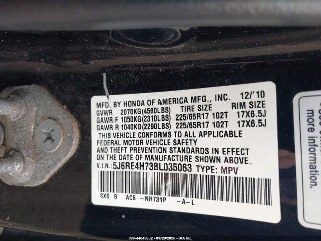 2011 Honda Cr-v Ex-l მანქანა იყიდება აუქციონზე, vin: 5J6RE4H73BL035063, აუქციონის ნომერი: 44648682
