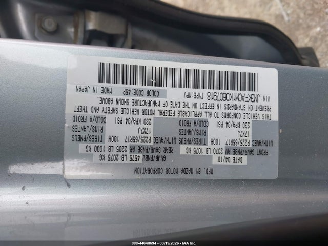 2019 Mazda Cx-5 Touring მანქანა იყიდება აუქციონზე, vin: JM3KFACM1K0607918, აუქციონის ნომერი: 44648694
