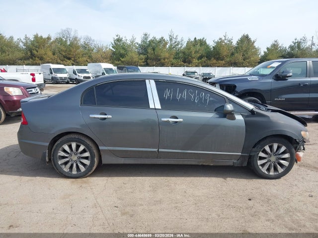 Продаж на аукціоні авто 2009 Honda Civic Ex, vin: 19XFA16859E034255, номер лоту: 44648699
