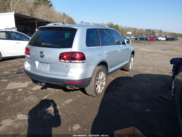 2008 Volkswagen Touareg 2 Vr6 Fsi მანქანა იყიდება აუქციონზე, vin: WVGBE77L28D067525, აუქციონის ნომერი: 44648701
