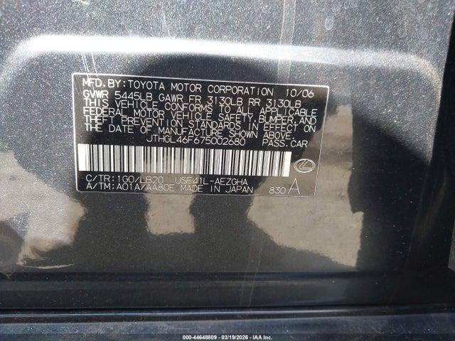 Продаж на аукціоні авто 2007 Lexus Ls 460 L, vin: JTHGL46F675002680, номер лоту: 44648809