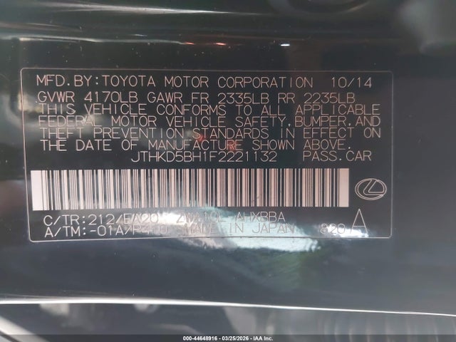 2015 LEXUS CT 200H JTHKD5BH1F2221132 Photo 8