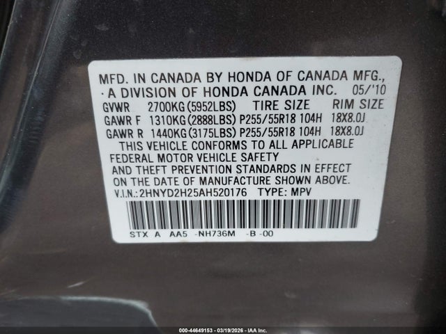 2010 Acura Mdx 3.7l (a6) მანქანა იყიდება აუქციონზე, vin: 2HNYD2H25AH520176, აუქციონის ნომერი: 44649153
