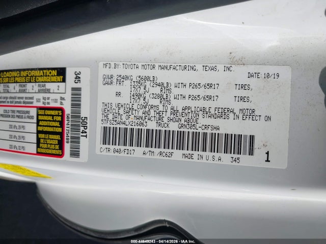 2020 Toyota Tacoma Trd Sport მანქანა იყიდება აუქციონზე, vin: 5TFSZ5AN4LX216063, აუქციონის ნომერი: 44649243
