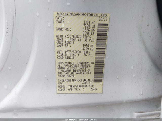 2015 NISSAN ARMADA 5N1BA0NE9FN619083 Photo 8
