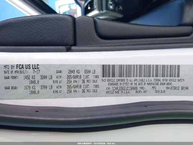 2018 Jeep Grand Cherokee Limited 4x2 მანქანა იყიდება აუქციონზე, vin: 1C4RJEBG2JC130809, აუქციონის ნომერი: 44649451