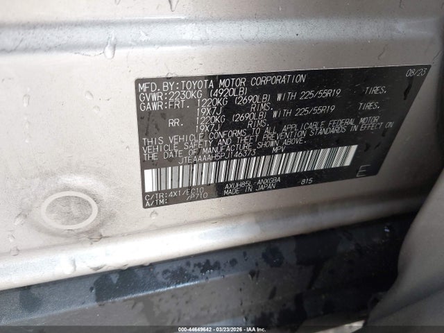 Toyota Venza Xle 2023 JTEAAAAH5PJ146373 Image 9