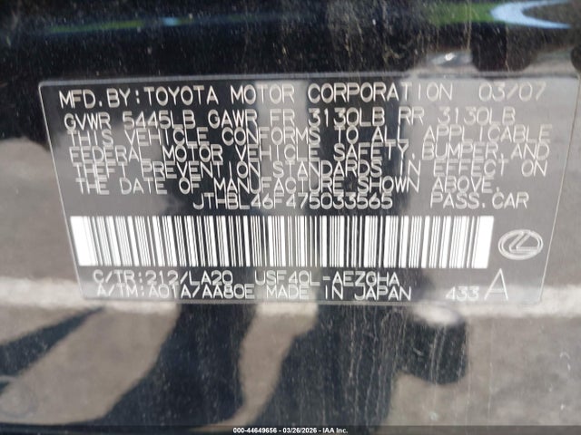 Продаж на аукціоні авто 2007 Lexus Ls 460, vin: JTHBL46F475033565, номер лоту: 44649656