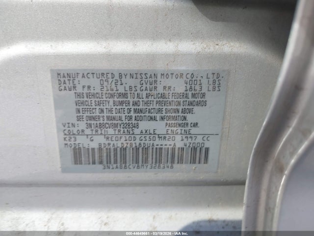 2021 NISSAN SENTRA 3N1AB8CV8MY328348 Photo 8