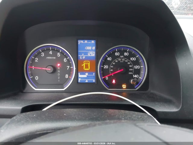 44649703 :رقم المزاد ، 5J6RE4H77BL068700 vin ، 2011 Honda Cr-v Ex-l مزاد بيع