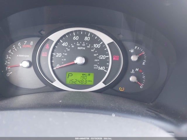 2006 Hyundai Tucson Gls/limited მანქანა იყიდება აუქციონზე, vin: KM8JN72D86U370544, აუქციონის ნომერი: 44649706