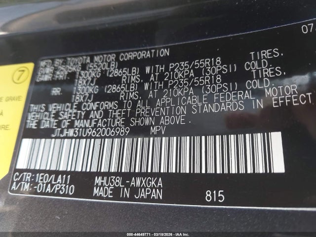 Aukcja sprzedaży 2006 Lexus Rx 400h, vin: JTJHW31U962006989, numer aukcji: 44649771