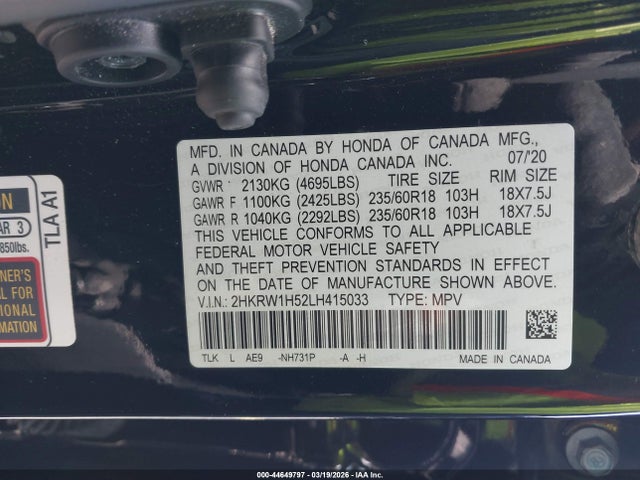 2020 Honda Cr-v 2wd Ex მანქანა იყიდება აუქციონზე, vin: 2HKRW1H52LH415033, აუქციონის ნომერი: 44649797