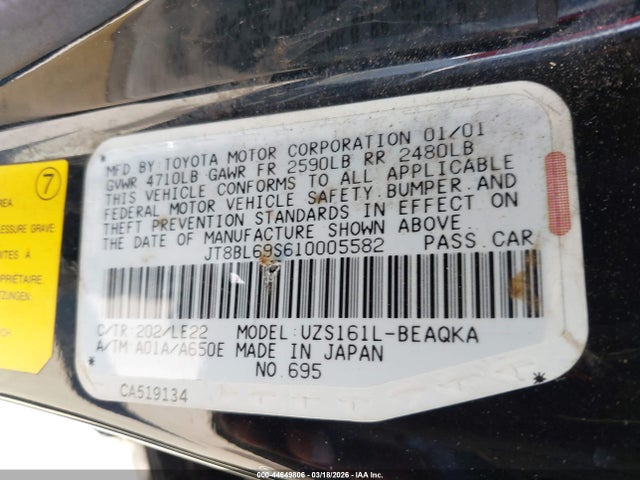 Продаж на аукціоні авто 2001 Lexus Gs 430, vin: JT8BL69S610005582, номер лоту: 44649806