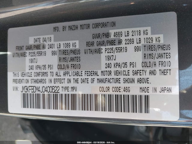 2018 Mazda Cx-5 Grand Touring მანქანა იყიდება აუქციონზე, vin: JM3KFBDM4J0400622, აუქციონის ნომერი: 44649844