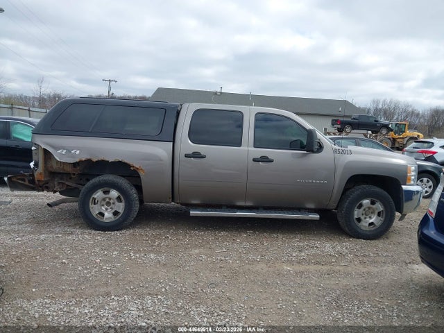 Aukcja sprzedaży 2012 Chevrolet Silverado 1500 Ls, vin: 3GCPKREA0CG190171, numer aukcji: 44649914