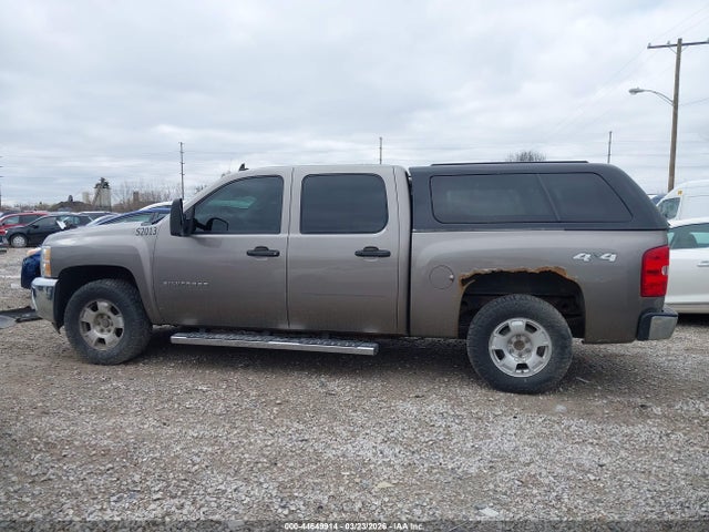 Aukcja sprzedaży 2012 Chevrolet Silverado 1500 Ls, vin: 3GCPKREA0CG190171, numer aukcji: 44649914