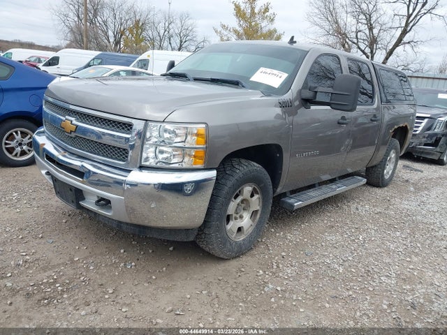 Aukcja sprzedaży 2012 Chevrolet Silverado 1500 Ls, vin: 3GCPKREA0CG190171, numer aukcji: 44649914