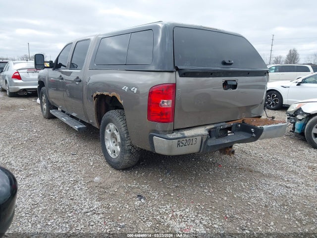 Aukcja sprzedaży 2012 Chevrolet Silverado 1500 Ls, vin: 3GCPKREA0CG190171, numer aukcji: 44649914