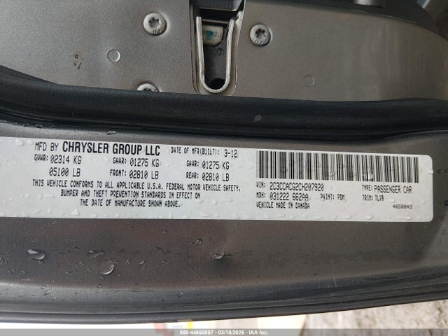 Продажа на аукционе авто 2012 Chrysler 300 Limited, vin: 2C3CCACG2CH207920, номер лота: 44650087