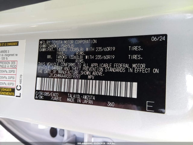 2024 Lexus Rx 350 Premium მანქანა იყიდება აუქციონზე, vin: JTJCHMAA4R2019797, აუქციონის ნომერი: 44650090