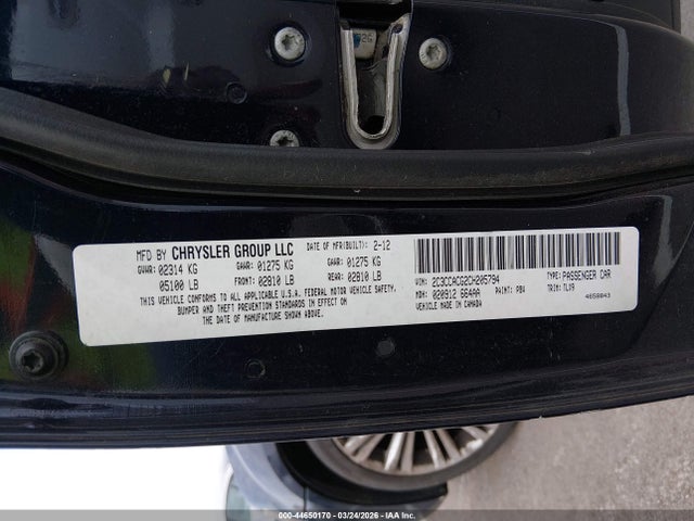 2012 CHRYSLER 300 2C3CCACG2CH205794 Photo 8