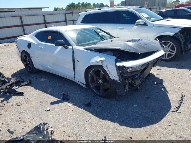 2022 CHEVROLET CAMARO 1G1FF1R71N0134269