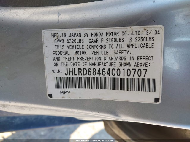 2004 HONDA CR-V JHLRD68464C010707 Photo 8