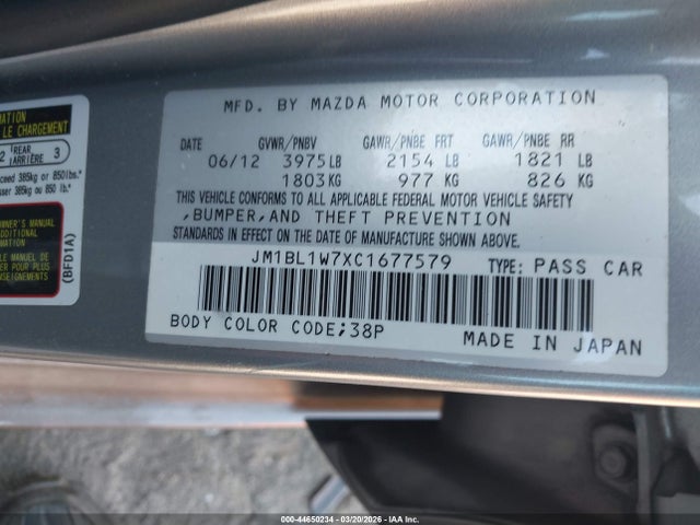 2012 Mazda Mazda3 I Grand Touring მანქანა იყიდება აუქციონზე, vin: JM1BL1W7XC1677579, აუქციონის ნომერი: 44650234