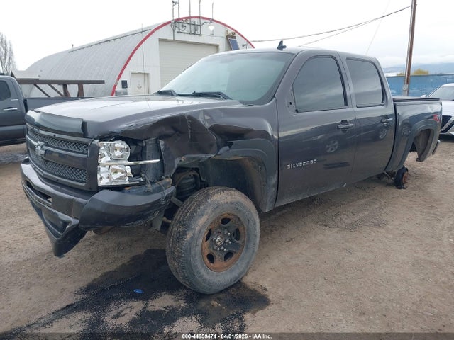 Aukcja sprzedaży 2010 Chevrolet Silverado 1500 Lt, vin: 3GCRKSE34AG198790, numer aukcji: 44650474