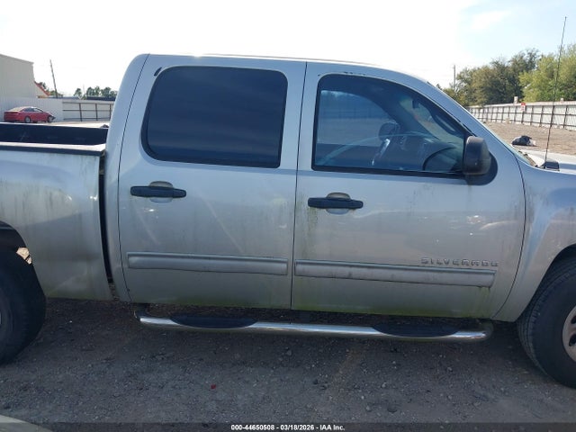2010 Chevrolet Silverado 1500 Lt მანქანა იყიდება აუქციონზე, vin: 3GCRCSEA1AG209059, აუქციონის ნომერი: 44650508
