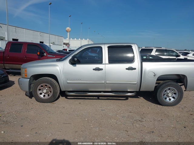 2010 Chevrolet Silverado 1500 Lt მანქანა იყიდება აუქციონზე, vin: 3GCRCSEA1AG209059, აუქციონის ნომერი: 44650508