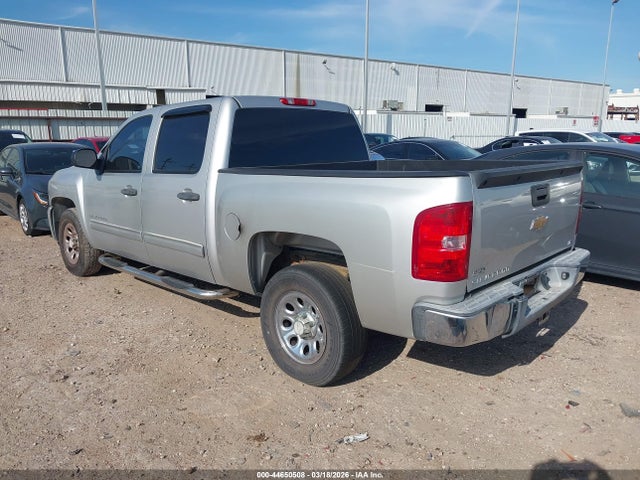 2010 Chevrolet Silverado 1500 Lt მანქანა იყიდება აუქციონზე, vin: 3GCRCSEA1AG209059, აუქციონის ნომერი: 44650508
