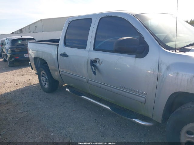 2010 Chevrolet Silverado 1500 Lt მანქანა იყიდება აუქციონზე, vin: 3GCRCSEA1AG209059, აუქციონის ნომერი: 44650508