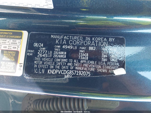 2025 Kia Sportage Hybrid Ex მანქანა იყიდება აუქციონზე, vin: KNDPVCDG8S7192075, აუქციონის ნომერი: 44650680