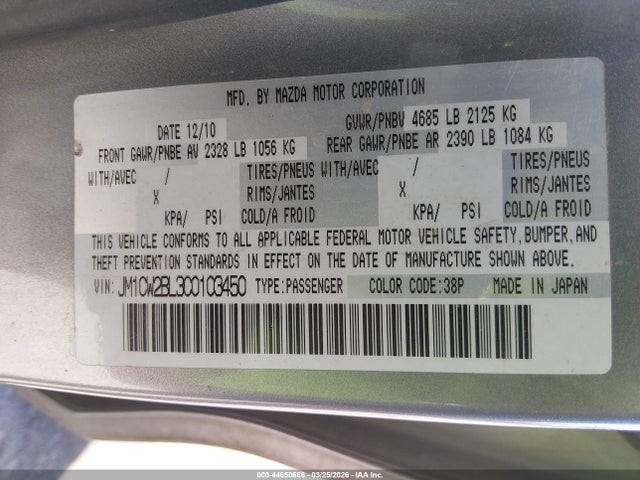 44650686 :رقم المزاد ، JM1CW2BL3C0103450 vin ، 2012 Mazda Mazda5 Sport مزاد بيع