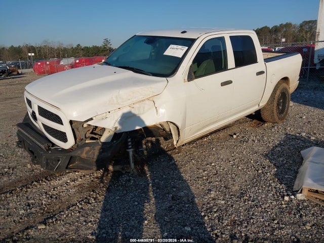 Продажа на аукционе авто 2016 Ram 1500 Express, vin: 3C6RR7KT1GG148846, номер лота: 44650791