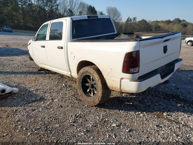 Продажа на аукционе авто 2016 Ram 1500 Express, vin: 3C6RR7KT1GG148846, номер лота: 44650791